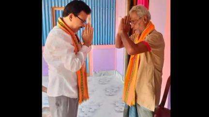 গণ্ডাছড়া: মল্লিক পাড়া মন্ডল পাড়া ও গাছবাগান এলাকায় বয়স্ক গুরুজনদের বাড়িতে গিয়ে সম্মান জানান ধলাই জেলার সভাপতি প্রতিরাম ত্রিপুরা