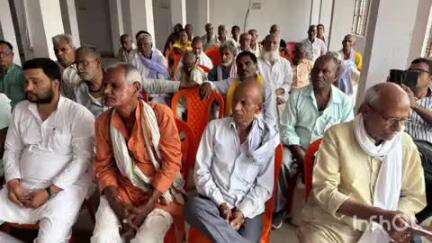 पालीगंज: पालीगंज बाजार में किसान मजदूर संयुक्त संघर्ष समिति और इसलहे मिल्लत अकलियत कमेटी की बैठक हुई