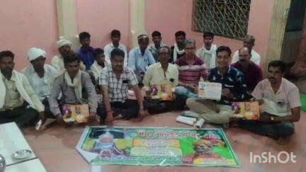पीपलखूंट: रोकड़िया हनुमान जी में श्रीमद् भागवत कथा हेतु सुहागपुरा-वीरपुर बैठक संपन्न, भक्तों में उत्साह चरम पर