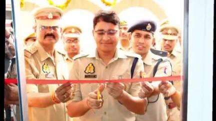 मनकापुर: एसपी विनीत जायसवाल ने धानेपुर थाना के प्रभारी निरीक्षक कक्ष और पुलिस बैरकों का उद्घाटन किया