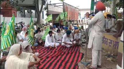 ਸੁਨਾਮ: ਲੌਂਗੋਵਾਲ ਵਿਖੇ ਕਿਸਾਨਾਂ ਵੱਲੋਂ ਕੈਬਨਿਟ ਮੰਤਰੀ ਅਮਨ ਅਰੋੜਾ ਦਾ ਕੀਤਾ ਗਿਆ ਵਿਰੋਧ