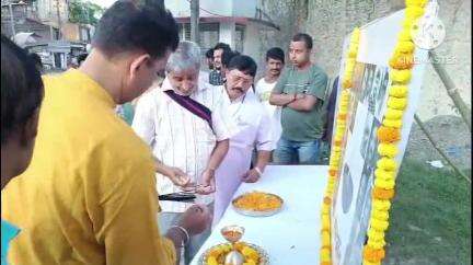 মাৰ্ঘেৰিটা: ডিগবৈ  চাৰিআলি ট্ৰেফিক পইন্টৰ সমীপত  শতাধিক সনাতনী  সমাজৰ দ্বাৰা পাকিস্তানৰ পতাকা দাহ