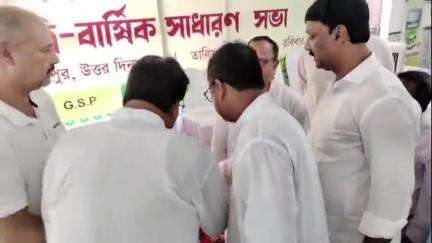 ইসলামপুর: উত্তর দিনাজপুর স্মল ট্রি গ্ৰোয়ার্স ওয়েলফেয়ার এসোসিয়েশনের ১৬ তম বার্ষিক সাধারণ সভার আয়োজন করা হয় আজ