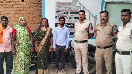 बहोरीबंद: बाकल थाना क्षेत्र से लापता हुई 20 वर्षीय युवती को पुलिस ने किया दस्तयाब, परिजनों को किया गया सुपुर्द