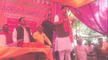 मधुबन: मधुबन में पथ निर्माण मंत्री नितिन नवीन ने ₹29.71 करोड़ से बनी 11 किलोमीटर लंबी सड़क का फीता काटकर किया उद्घाटन
