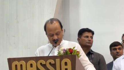 उद्योजकांना त्रास देणाऱ्यांची गय केली जाणार नाही; उपमुख्यमंत्री अजित पवार यांची वाळूज येथे माहिती