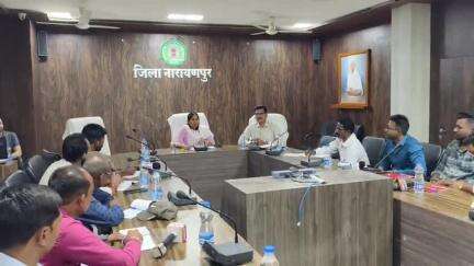 नारायणपुर: सुशासन तिहार को लेकर कलेक्ट्रेट सभागार में कलेक्टर ने की पत्रकार वार्ता, शिविर में समस्या निराकरण का दिया आश्वासन