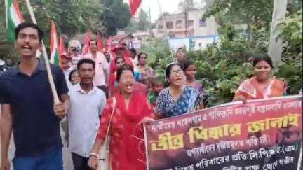 পূর্বস্থলী ২: কাশ্মীরের বর্বরোচিত ঘটনার প্রতিবাদ জানিয়ে ছাতনি মোড় থেকে জামালপুর বাজার পর্যন্ত সিপিএমের ধিক্কার মিছিল
