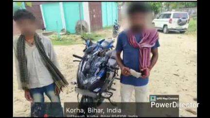 कोढ़ा: कोढ़ा: मुसापुर से 50 ग्राम स्मैक के साथ दो स्मैक तस्कर गिरफ्तार, कोढ़ा थाना पुलिस ने भेजा जेल, जाँच शुरू