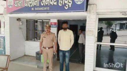 धौलाना: धौलाना थाना पुलिस ने चोरी के मुकदमे में न्यायालय से वांछित एक वारंटी को किया गिरफ्तार