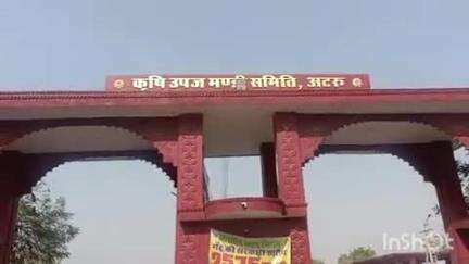 अटरू: अटरू में वेयरहाउस प्रबंधन की लापरवाही, बंधा रोड पर लग रहा जाम#jansamasya