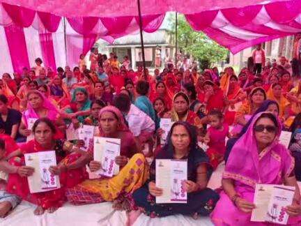 अरियरी: शेखपुरा जिले की विभिन्न पंचायतों में महिला संवाद कार्यक्रम का हुआ आयोजन, शिक्षा और नशा मुक्ति पर दिया गया जोर
