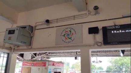बैरिया: सुरेमनपुर रेलवे स्टेशन का चप्पा-चप्पा रहेगा सीसीटीवी कैमरे की नजर में, यात्रियों को सुरक्षा में मिलेगी राहत
