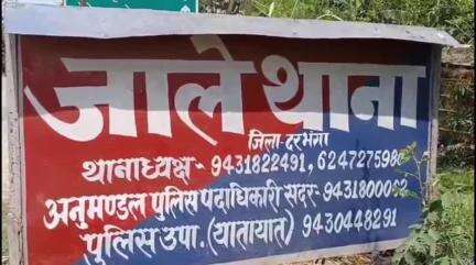 जाले: रेवढ़ा में तेज रफ्तार बाइक चलाने से मना करने पर दबंगों ने युवक को पीटा