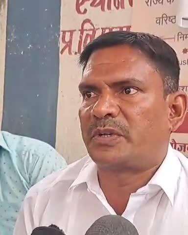 अरियरी: राष्ट्रव्यापी हड़ताल के तहत 20 मई को शेखपुरा बंद करने का ट्रेड यूनियन ने किया आह्वान