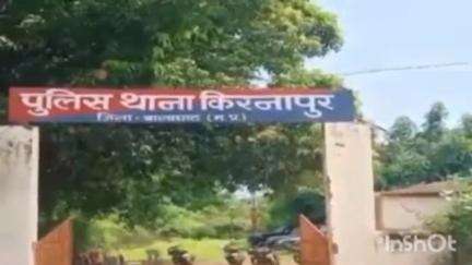 किरनापुर: सेवती नहर के पास कार की टक्कर से युवक गंभीर रूप से घायल, अस्पताल में भर्ती