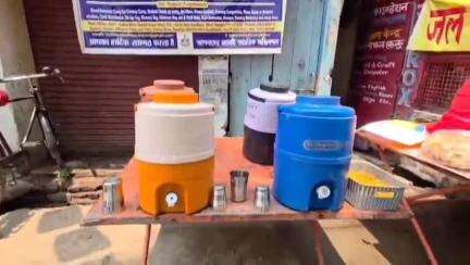 সালানপুর: কুলটি রেলস্টেশন সংলগ্ন সামাজিক সংস্থার উদ্যোগে ৩ মাসের জন্য বিনামূল্যে শীতল পানীয় জলের শিবির উদ্বোধন