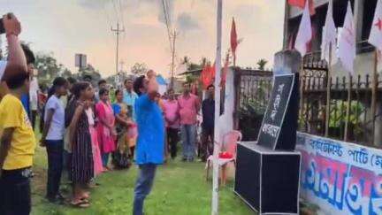 অমরপুর: SFI বাগমা অঞ্চলের ১৮ তম সন্মেলন হয় বাগমা CPIM অফিসে, সন্মেলন থেকে পুনরায় সম্পাদক হিসেবে নির্বাচিত হয় বিশাল চক্রবর্তী