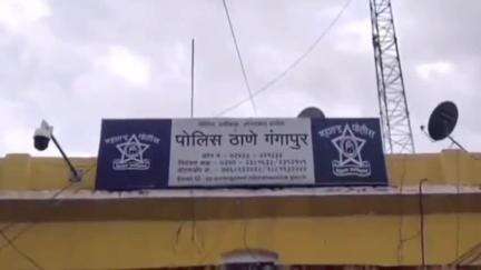 गंगापूर: माहोली शिवारात चोरी करणाऱ्या अरबगल्ली येथील आरोपीला स्थानिक गुन्हे शाखेने केली अटक
