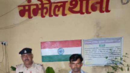 चेरिया बरियारपुर: मंझौल पुलिस ने संगत टोला से मारपीट मामले में फरार वारंटी को गिरफ्तार किया