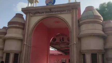 भादरा: गांव डुगरसिहंपुरा में खेजड़ी छांगने पर उलाहना देने पर घर में घुसकर की गई मारपीट