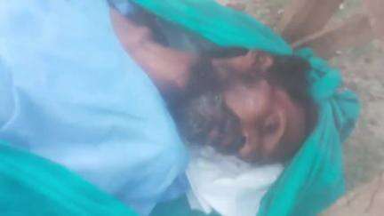 শিলচর: শিলচর মেডিক্যাল কলেজ ও হাসপাতালে মৃত্যু অজ্ঞাত পরিচয় ব্যক্তির