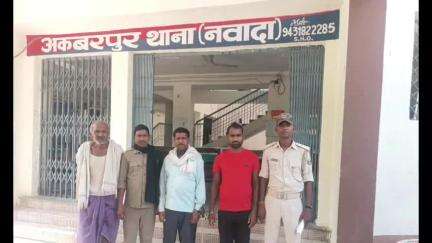 अकबरपुर: पाती से गैर जमानती तीन वारंटी गिरफ्तार, भेजा गया न्यायालय