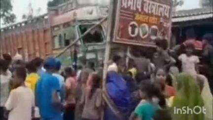 सौर बाज़ार: बैजनाथपुर में नशे में धुत ट्रक चालक ने घर में घुसाया ट्रक, एक बुजुर्ग महिला की मौत
