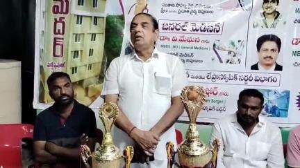 రాజమండ్రి సిటీ: క్రీడలను ప్రోత్సహించేందుకు ప్రతి ఒక్కరూ కృషి చేయాలి  : డిసిసి అధ్యక్షుడు విశ్వేశ్వరరెడ్డి