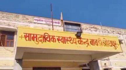 बावड़ी: केलावा कल्ला गांव में करंट की चपेट में आने से किसान की हुई मौत