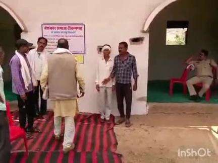 बल्देवगढ़: बल्देवगढ़ में वंशकार समाज के जिला अध्यक्ष के लिए पुलिस निगरानी में मतदान