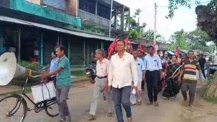 সাব্রুম: আগামী ২০ মে দেশব্যাপী সাধারন ধর্মঘটের সমর্থনে বটতলা বাজারে মিছিল ও পথসভা সংগঠিত করেন