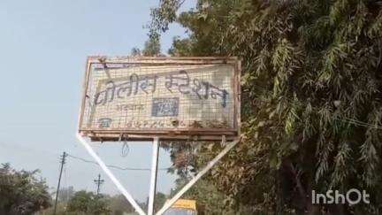 पवनी: पहेला येथील आठवडी बाजार येथून एका व्यक्तीची चोरट्याने दुचाकी पळविली, अड्याळ पोलिसांत गुन्हा दाखल