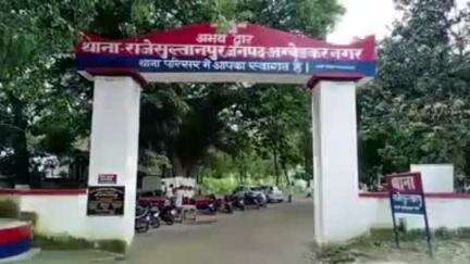 आलापुर: दुबौली में मिल्क प्लांट के कर्मचारियों पर आधा दर्जन दबंगों ने किया हमला, एक कर्मचारी घायल, एक आरोपी गिरफ्तार