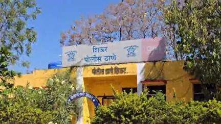 वैजापूर: जुन्या भांडणाच्या कारणावरून लोणी खुर्द येथे एकास मारहाण, दोघांविरोधात शिऊर पोलिसांत गुन्हा दाखल
