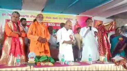 ಕಲಬುರಗಿ: ಸುಲೇಪೇಟ್ ಗ್ರಾಮದಲ್ಲಿ ಅಂಬಿಗರ ಚೌಡಯ್ಯ ಜಯಂತಿ ಆಚರಣೆ