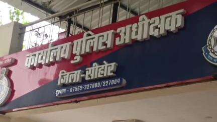 नसरुल्लागंज: भेरूंदा थाना पुलिस ने आपरेशन मुस्कान के तहत नाबालिग गुमशुदा को ढूँढ निकाला, परिजनों को सौंपा