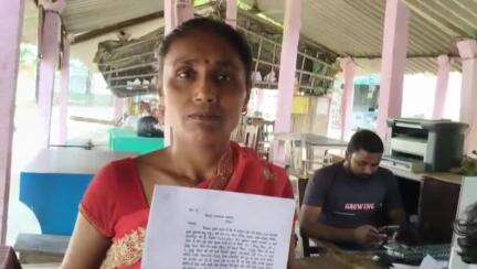 रोसड़ा: प्रभु ठाकुर महल्ला निवासी अनीता देवी ने मारपीट की घटना को लेकर थाने में आवेदन दिया