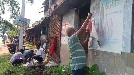 সাব্রুম: আগামী ২০ শে মে দেশব্যাপী সাধারন ধর্মঘটের সমর্থনে বামপন্থী গনসংগঠনসমুহ ছোটখিলে পোষ্টারিং করেন