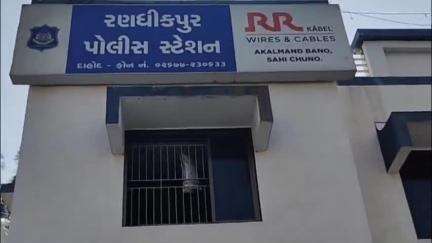 સીંગવડ: મેથાણ ખાતેથી રણધીકપુર પોલીસે વિદેશી દારૂ જપ્ત કરાયો