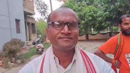 उसके बाद भाजपा संगठन के बारे मे अनाव-सनाव बोलना.....?👆
#Bidupur #hajipur #breakingnews #latestnews