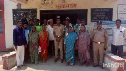 यवतमाळ: परिविक्षाधीन पोलीस अधिकारी यांची मांगलादेवी गावास भेट,नागरिकांच्या जाणून घेतल्या  समस्या