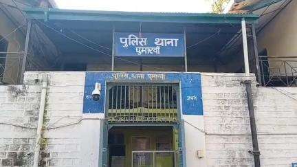 घुमारवीं: सुभाष कलौनी घुमारवीं की एक महिला ने कुछ लोगों द्वारा रास्ता रोककर गाली-गलौज करने पर करवाया मामला दर्ज