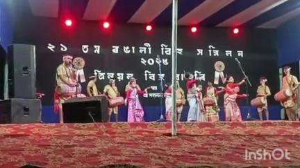 ধেমাজি: সোৱণশিৰিত ২১ তম ৰঙলী বিহু সন্মিলন