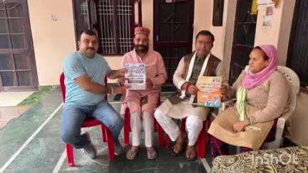 पालमपुर: भाजपा के प्रदेश महामंत्री त्रिलोक कपूर ने पालमपुर में विभिन्न प्रबुद्ध लोगों से मिलकर मुद्दों पर की चर्चा