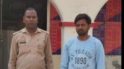 शाहगंज: असैथापट्टी नौरंग भूमि विवाद में महिला और उसके बेटे को पीटकर किया घायल, एक आरोपी गिरफ्तार