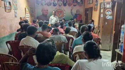 গঙ্গারামপুর: গঙ্গারামপুর শহর বিজেপির মন্ডল কমিটি ঘোষণা, উল্লাসে মেতে কর্মীরা