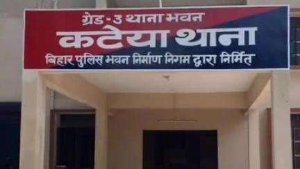 कटेया: गिरधरपोइया गांव में आपसी विवाद के चलते मारपीट, दोनों पक्षों ने दर्ज कराई शिकायत
