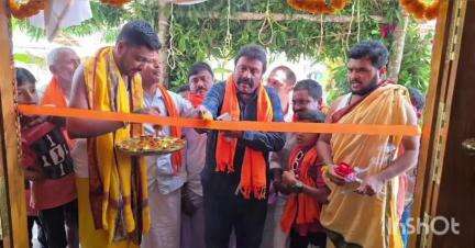 ಹಿರೇಕೆರೂರು: ಯಮ್ಮಿಗನೂರ್ ಗ್ರಾಮದಲ್ಲಿ ಬಸವೇಶ್ವರ ದೇವಸ್ಥಾನ ಉದ್ಘಾಟನೆ, ಮೂರ್ತಿ ಪ್ರತಿಷ್ಠಾಪನೆ ಕಾರ್ಯಕ್ರಮ