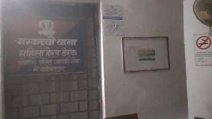 मरकच्चो: मरकच्चो थाना प्रभारी ने थाना दिवस कार्यक्रम के आयोजन को लेकर अंचलाधिकारी को पत्र लिखा